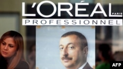 Перед президентськими виборами в Баку