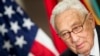 Колишній держсекретар США Генрі Кіссінджер помер у віці 100 років