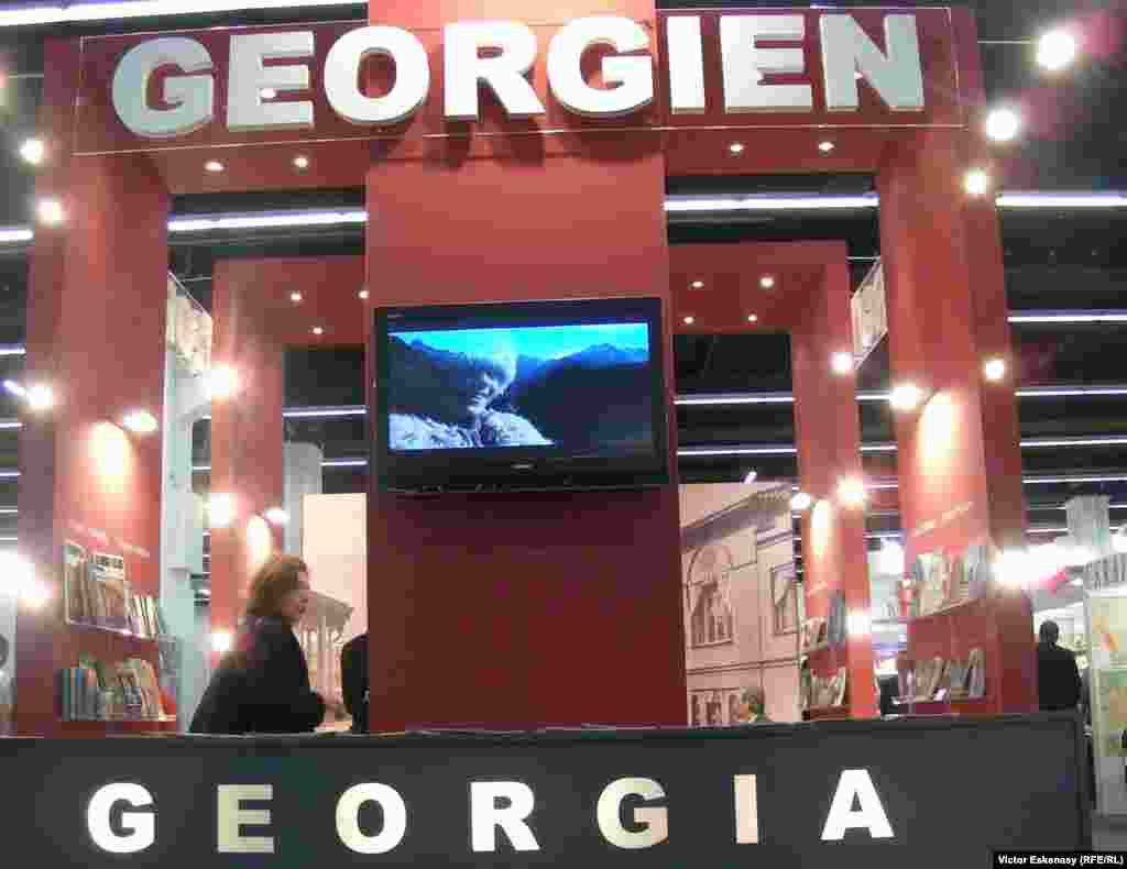 O prezență de neocolit... - Frankfurt Book Fair, Georgia, 2010