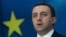 Премьер-министр Грузии Ираклий Гарибашвили
