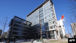 Zyra e kompanisë Google në Pekin.