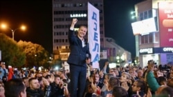 Proslava kandidata Partije demokratskog progresa Draška Stanivukovića u Banjaluci, 6. oktobar 2024.