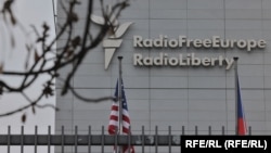 "Эркин Европа/Азаттык" радиосунун Прагадагы кеңсеси.