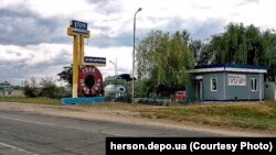 Підготовки до російського вторгнення в місті не було, згадує Мошенський (архівне фото)