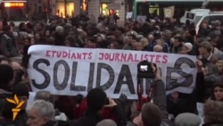 Солидарност со жртвите во Париз