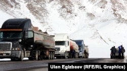 Ош-Бишкек жолу