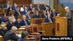 Sjednica Skupštine Crne Gore, fotoarhiv