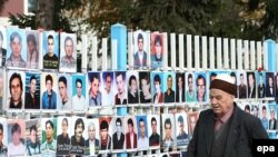 Fotografi të të pagjeturve