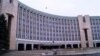 Будівля міськради Дніпропетровська