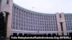 Міська рада Дніпропетровська