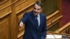 Greek Lawmakers Debate No-Confidence Motion After Macedonia Deal