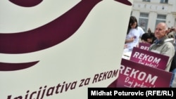 Potpisivanje potpisa za REKOM, Sarajevo, 2011. ilustracija