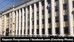Напис на будівлі регіонального управління МВС Росії в Ярославлі
