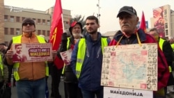 Protest pred Sobranjem protiv promene imena Makedonije