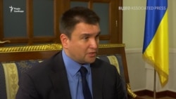 Клімкін про підтримку посла США Йованович