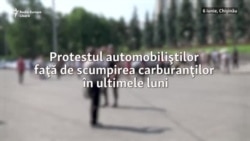 Protestul şoferilor faţă de scumpirea în lanţa a carburanţilor