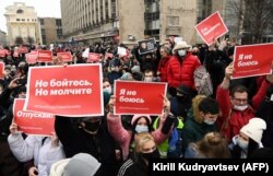 Абактагы оппозициячыл саясатчы Алексей Навальныйды колдогон калайыктын нааразылык жыйыны. Маскөө. 23.1.2021.