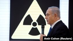 Израилдин премьер-министри Биньямин Нетаньяху, Тель-Авив, 30-апрель 2018-жыл.