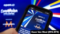 На арену допустять не більше 3500 глядачів – приблизно 20 відсотків загальної кількості місць на Rotterdam Ahoy. Квитки доступні тільки тим, хто придбав їх на шоу, що мало відбутися 2020 року