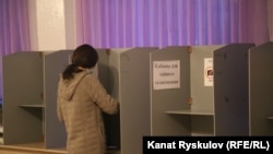 Кыргызстандын президентин шайлоо. Бишкек. 10-январь, 2021-жыл.