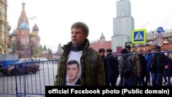 Депутат ВРУ Олексій Гончаренко, Москва, 1 березня 2015 року