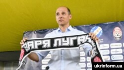 Головний тренер «Зорі» Віктор Скрипник