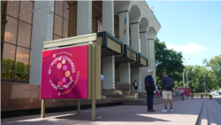 Scandal diplomatic la Congresul Mondial al Viei și Vinului, de la Chișinău