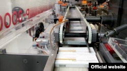 Pogon Bosnalijeka, arhivska fotografija 