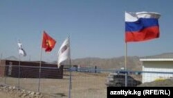 Жогорку Нарындагы ГЭСтердин бири курулчу жер. 30-сентябрь, 2013.
