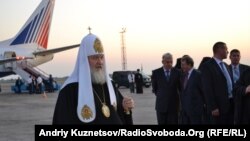 Патріарх Кирил в луганському аеропорту, 14 вересня 2011 року