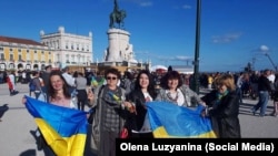 Акція на підтримку України у Португалії