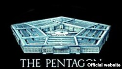 Pentagon 