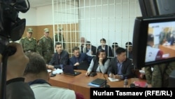 Участники судебного заседания.