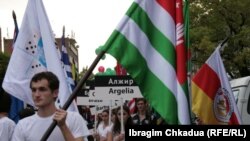 Отсчитаны последние секунды Восьмого чемпионата мира по домино