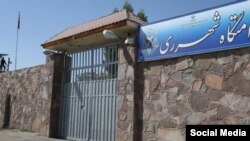  زندان قرچک (عکس از آرشیو)