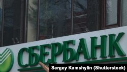 Фото ілюстративне (©Shutterstock)