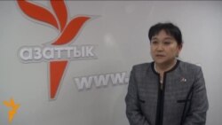 Алтыбаева: Аялдарды саясатка чакырабыз