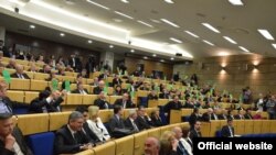 Parlament FBiH, ilustrativna fotografija