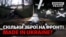 Ракети, дрони, артилерія: чи може Україна сама забезпечити армію? (відео)