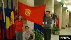 Түркияда окуган кыргыз студенттери