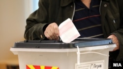 Северна Македонија - втор круг локални избори, Скопје, 2 ноември 2025 година. 