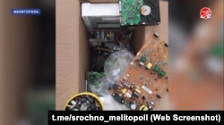 Затримання підлітків у Мелітополі. Скриншот з пропагандистського відео