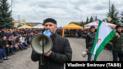 Митинг в Магасе, 5 октября 2018 г.