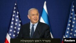 مهلت بنیامین نتانیاهو روز سه‌شنبه به پایان می‌رسد.