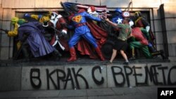 monument of the Soviet Army in central Sofia Bulgaria Destructive Creation