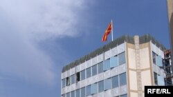 Влада на Република Македонија