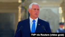 Пенс висловив готовність США захищати свої інтереси і інтереси своїх союзників на Близькому Сході