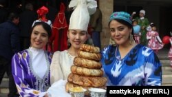 Ош, 26-октябрь, 2016-жыл