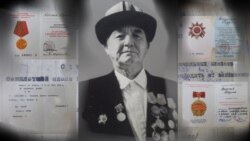 Ардагер салып кеткен из