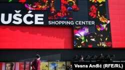 Tržni centar Ušće u Beogradu, jedan od objekata za koje je stigla dojava o bombi 7. juna